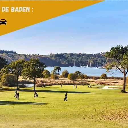 La Pause De Merimee - Jardin - Parking * 瓦讷
